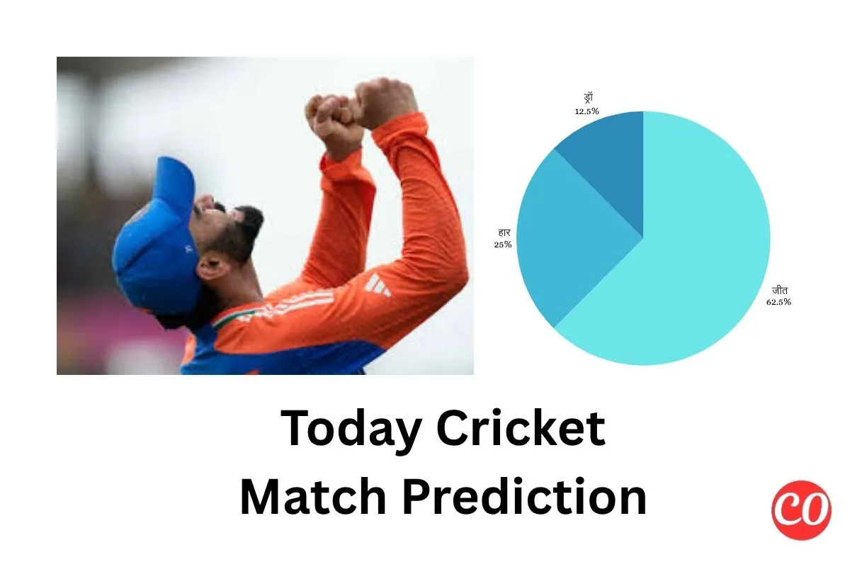 Today Match Prediction